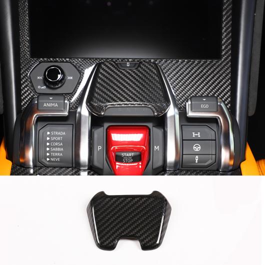 適用: ランボルギーニ/LAMBORGHINI ウルス リアル カーボンファイバー センター コンソール 通気口 シートスイッチ パネル フレーム カバー インテリア トリム ステッカー キット 1 AL-PP-3518 AL Interior parts for cars