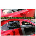 適用: MAZDA3 アクセラ ハッチバック セダン 2014-2016 セダン ウインドウ バイザー 吹き出し口 シェード レイン/サン/ウィンド ガード デ...