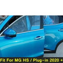エクステリア ウインドウ バイザー 吹き出し口 適用: MG HS/プラグ-イン 2020 2021 2022 シールド レイン サン ウィンド ガード デフレクタ 日よけ シェルター AL-PP-4381 AL Car parts