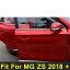  ꡼ Ŭ: MG ZS 2018-2022 ɥ Х С   쥤  ⡼  ȥ 4ԡ AL-PP-4383 AL Car parts