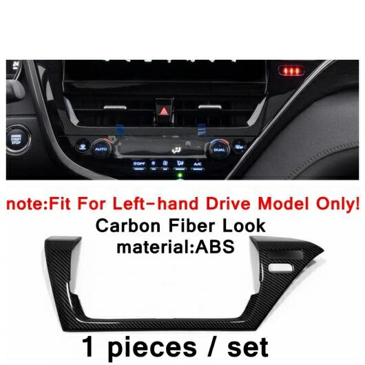 エアコン AC 吹き出し口 パネル 装飾 カバー トリム ステッカー カーボンファイバー 適用: トヨタ カムリ 2021 2022 タイプ1 AL-PP-4479 AL Car parts