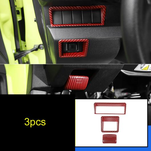 レッド カーボンファイバー 適用: スズキ ジムニー 2019-2020 JB64-JB74 セントラル コントロール 装飾 通気口 ギア パネル インテリア タイプ10 AL-PP-4894 AL Car parts