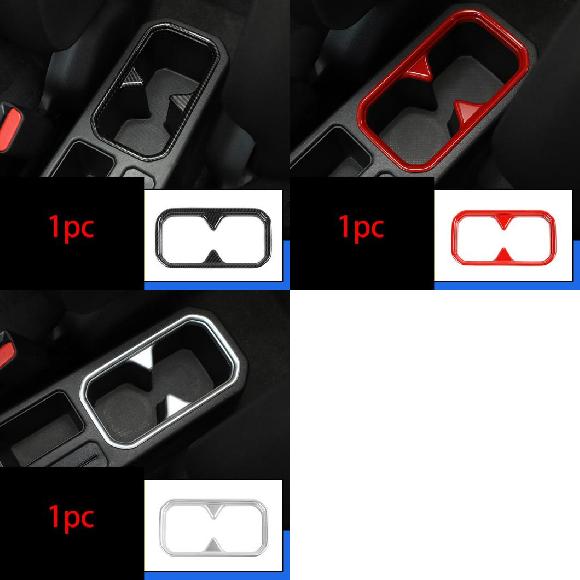 1ピース 適用: スズキ ジムニー 2019-2020 JB64-JB74 フロント シート ドリンクホルダー フレーム 装飾 ステッカー タイプ1～タイプ3 AL-PP-4879 AL Car parts