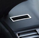 2ピース 適用: ベンツ 2009-20015 E クラス E200 E260 E300 インストルメント パネル 通気口 リング ステッカー AL-PP-51...