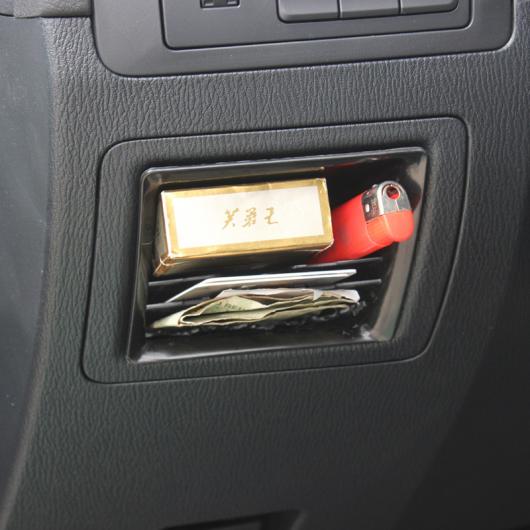 1ピース 適用: マツダ CX-5 2015 グローブ ボックス セントラル コントロール ボックス スペーサー AL-PP-5630 AL Interior parts for cars