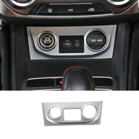 1ピース 適用: ヒュンダイ/現代/HYUNDAI IX25 スモーク ディテクター パネル 装飾 フレーム シルバー AL-PP-5949 AL Interior parts for cars