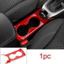 1ピース 適用: ジープ/JEEP コンパス 2017-2019 カップホルダー 装飾 カバー AL-PP-6834 AL Interior parts for cars(2)