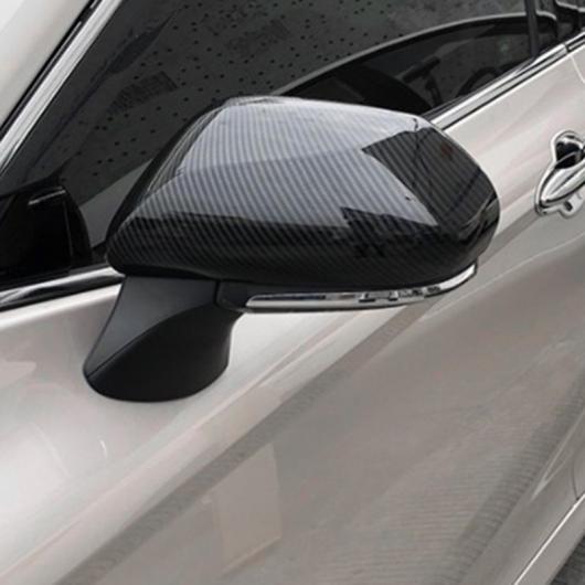 2ピース 適用: トヨタ プリウス 50 2016-2019 バックミラー ミラー 装飾 カバー ストリップ 装飾 保護 AL-PP-7021 AL Interior parts for cars