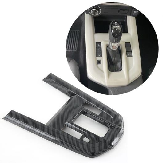 適用: いすゞ D-マックス 2021＋インテリア センター コントロール ギア シフト パネル トリム フレーム カーボンファイバー カバー インテリア AL-PP-7774 AL Interior parts for cars