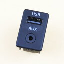 AUX USB スイッチ ポート パネル 3CD 035 249A 適用: VW パサート B6 B7 ゴルフ MK5 MK6 RCD510 RNS310 AL-QQ-2950 AL Car parts