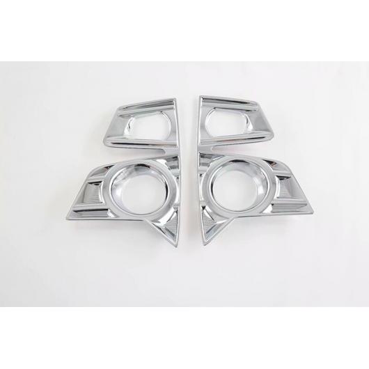 適用: いすゞ D-マックス RG 2019-2022 ABS クローム フロント フォグライト ランプ カバー トリム モールディング ベゼル ガーニッシュ ステッカー クローム AL-QQ-3423 AL Exterior parts for cars