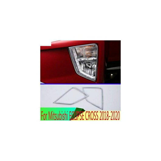 適用: 三菱 エクリプス クロス 2018 2019 2020 ABS クローム フロント フォグライト ランプ カバー トリム モールディング ベゼル ガーニッシュ ステッカー AL-QQ-3747 AL Car parts