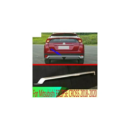 適用: 三菱 エクリプス クロス 2018 2019 2020 ABS クローム リア バンパー カバー トリム AL-QQ-3804 AL Car parts