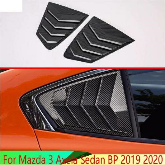 適用: MAZDA3 アクセラ セダン BP 2019 2020 カーボンファイバー調 サイド ドア リア ビュー ウインドウ スポイラー カバー トリム ガーニッシュ ベゼル AL-QQ-4781 AL Exterior parts for cars