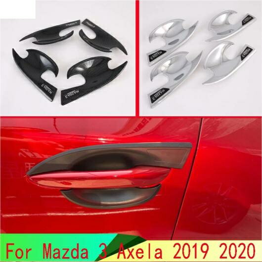 適用: MAZDA3 アクセラ セダン BP 2019 2020 ドア ハンドル ボウル カバー カップ トリム キャッチ モールディング ガーニッシュ AL-QQ-4787 AL Exterior parts for cars