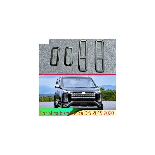 適用: 三菱 デリカ D:5 2019 2020 ピアノ ブラック メッキ アームレスト ボックス リア 通気口 フレーム トリム カバー AL-QQ-4944 AL Interior parts for cars