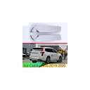 適用: キャデラック/CADILLAC XT6 2019 2020 ABS クローム サイド ドア リア ビュー ウインドウ スポイラー カバー トリム ガーニッシュ ベゼル AL-QQ-4971 AL Exterior parts for cars(2)