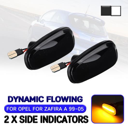 LED ダイナミック サイド マーカー ライト 適用: オペル/OPEL ザフィーラ A 1999-2005 アストラ G 1998-2009 フロー ウインカー ライト ランプ AL-QQ-6500 AL Car parts
