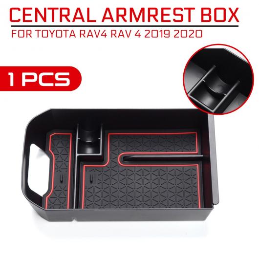 セントラル アームレスト ボックス 収納 適用: トヨタ RAV4 2019 2020 RAV 4 センター コンソール オーガナイザー インテリア アクセサリー AL-QQ-6728 AL Exterior parts for cars