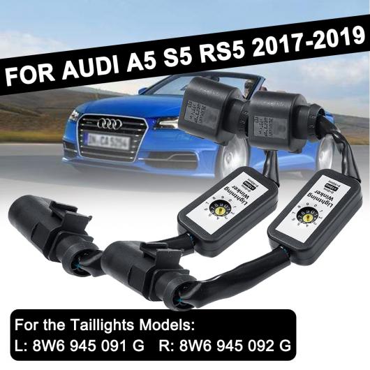 ダイナミック ウインカー インジケーター 適用: アウディ/AUDI A3 A4 A5 A6 A8 VW ゴルフ BMW LED テールライト アドオン モジュール ワイヤー AL-QQ-6734 AL Car parts