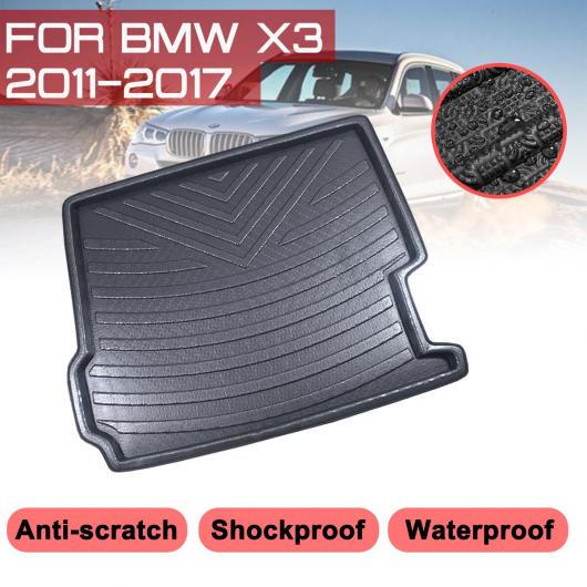 フロア マット カーペット 適用: BMW X3 2011 2012 2013 2014 2015 2016 2017 リア トランク 汚れ防止 カバー AL-QQ-7016 AL Interior parts for cars