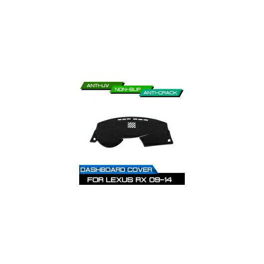 ダッシュボード マット 適用: レクサス RX 2009 2010 2011 2012 2013 2014 汚れ防止 滑り止め ダッシュ カバー マット UV 保護 シェード AL-QQ-6813 AL Interior parts for cars