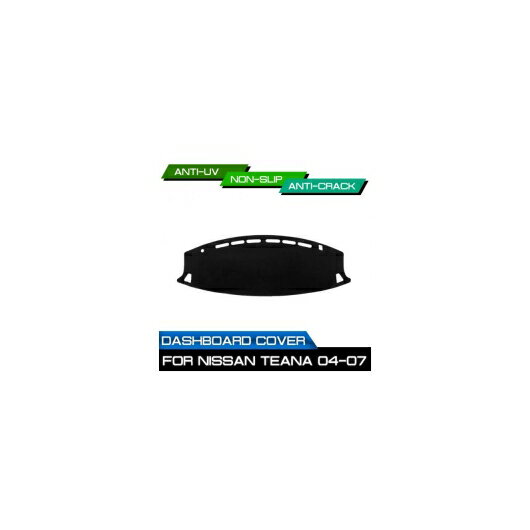 ダッシュボード マット 適用: 日産 ティアナ 2004 2005 2006 2007 汚れ防止 滑り止め ダッシュ カバー マット UV 保護 シェード AL-QQ-6827 AL Interior parts for cars