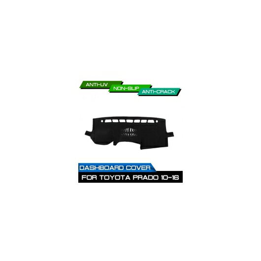 ダッシュボード マット 汚れ防止 滑り止め 適用: トヨタ プラド 2010 2011 2012 2013 2014 2015 2016 ダッシュ カバー マット UV 保護 シェード AL-QQ-6874 AL Interior parts for cars