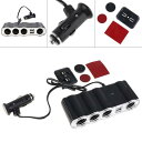 4 ウェイ マルチ ソケット チャージャー 車両 ライター スプリッタ デュアル USB ポート プラグ アダプタ AL-RR-5326 AL Car parts