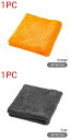 1200GSM 40X40CM ウォッシュ マイクロファイバー タオル クリーニング ドライ オート 洗浄 布 マイクロ ファイバ ラグ オレンジ・グレー AL-RR-5627 AL Car parts(2)
