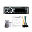 カーラジオ 1 DIN ラジオ オーディオ ステレオ TF USB AUX FM オーディオ プレーヤー ラジオ リモート コントロール オーディオ MP3 AL-RR-5889 AL Car parts