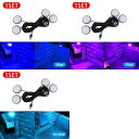 12V LED USB フット ライト オート インテリア ライト 装飾 ランプ 自動車 装飾 ライト ブルー~アイスブルー AL-SS-0266 AL Car parts