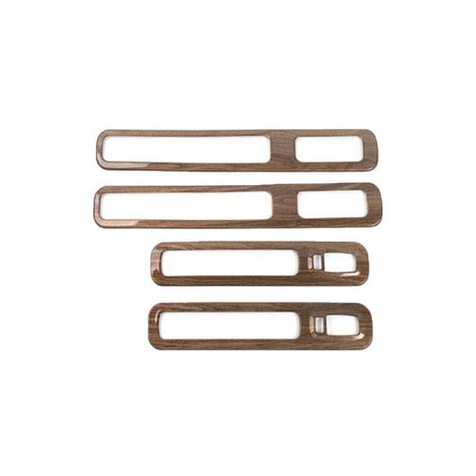 ABS 木目調 インテリア 装飾 カバー トリム ステッカー 適用: 日産 パトロール Y62 2017 アップ アクセ..