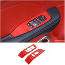 インテリア ステッカー インナー レッド 装飾 カバー ステッカー 適用: ダッジ/DODGE チャレンジャー 2015〜 ウインドウ リフト スイッチ AL-RR-3089 AL Exterior parts for cars(2)