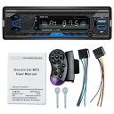 SWM-7812 ラジオ ステレオ プレーヤー BT5.0 MP3 プレーヤー 60W FM ラジオ ステレオ オーディオ ミュージック USB/SD ボイス コントロール 4 ウェイ RCA アウトプット タイプA AL-RR-3249 AL Car parts
