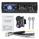 SWM-616 ステレオ オーディオ ハンド コーリング ビルトイン マイクロフォン MP3 プレーヤー USB ポート AUX インプット FM ラジオ レシーバー ブラック AL-RR-3319 AL Car parts