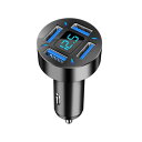 66W チャージャー クイック 充電 シガーソケット アダプタ 4-ポート USB A + USB C 充電 電話 チャージャー 4USB AL-RR-4185 AL Car parts