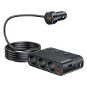 3 ポート シガーソケット スプリッタ 128W PD QC3.0 クイック 充電 USB チャージャー 12V/24V ソケット アダプタ スイッチ AL-RR-4225 AL Car parts