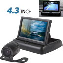 3W 4.3インチ 480 H X 272V 2-チャンネル インプット リア ビュー モニター + 防水 420 TVL 18mm レンズ リバース パーキング カメラ AL-RR-4905 AL Car parts