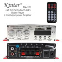 MA120 20W×2 Hi-Fi 2 チャンネル アウトプット パワー 増幅器 FM ラジオ ステレオ プレーヤー サポート USB SD DVD MP3 インプット リモート コントロール AL-RR-7604 AL Car parts