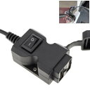防水 デュアル USB ポート 12V モーターバイク オートバイ ハンドルバー チャージャー 5V 1A/2.1A アダプタ パワー サプライ ソケット 適用: 電話 モバイル AL-RR-7942 AL Car parts
