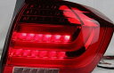 適用: テール ライト 2012-2014 トヨタ ハイランダー LED リア フォグ ランプ DRL ブレーキ + パーク シグナル レッド AL-HH-1123 Car parts
