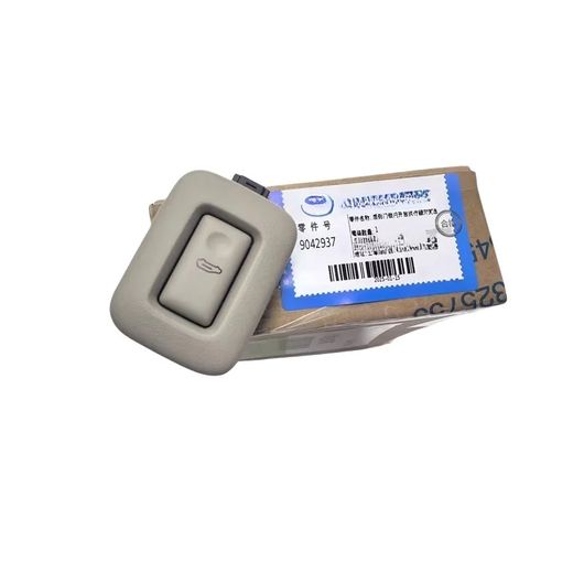 9042937 電動 センター ドア オートマチック スイッチ コントロール ボタン キーパッド 適用: ビュイッ..