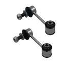 2ピース リア スタビライザー リンク 適用: トヨタ クラウン S180 S200 S210 マークX X120 X130 レクサス GS S160 S190...