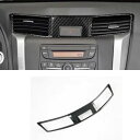 適用: 日産 ナバラ NP300 ST 2014-2017 2018 2019 インテリア アクセサリー ウインドウ スイッチ カバー トリム カップホルダー ...