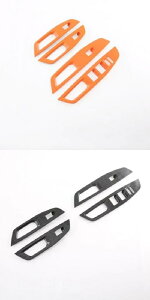 適用: 長安汽車 UNIV UNI-V 2022 2023 2024 アクセサリー カーボン ABS ガーニッシュ ドア アームレスト ウインドウ トリム ABS オレンジ カラー・ABS カーボンファイバー SR-AA-3722 Interior parts for cars