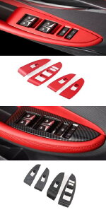 左ハンドル用 適用: 長安汽車 UNIT UNI-T 2021 2022 2023 2024 ABS レッド/カーボンファイバー アームレスト ウインドウ スイッチ ボタン ABS レッド・ABS カーボンファイバー SR-AA-3743 Interior parts for cars