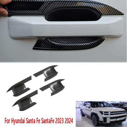 適用: ヒュンダイ/現代/HYUNDAI サンタフェ サンタフェ MX5 2024 2025 ABS カーボンファイバー ウインドウ スイッチ フロント リア エアコン 吹き出し口 カバー ドア ボウル カバー SR-AA-3883 Interior parts for cars