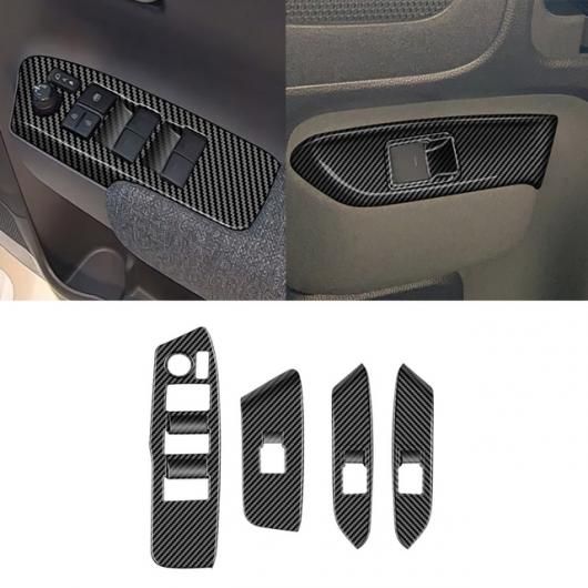 適用: トヨタ シエンタ 2022 2023 2024 ABS カーボンファイバー インテリア アクセサリー コンソール ギア ドリンクホルダー カバー 通気口 トリム ウインドウスイッチ右ハンドル用 SR-AA-4135 Interior parts for cars