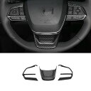 適用: トヨタ ハイランダー XU70 2020-2022 2023 ABS カーボンファイバー ギア シフト パネル ウインドウ スイッチ パネル カバー インテリア アクセサリー モデル 15 3ピース SR-AA-4136 Interior parts for cars